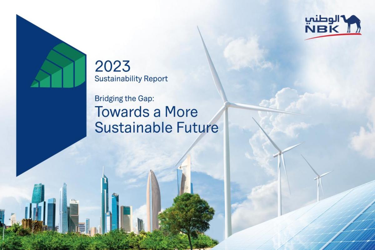 2023 Sustainability Report Cover